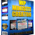 WP Minisite Creator Review